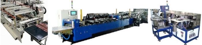 Pouch Conversion Machines